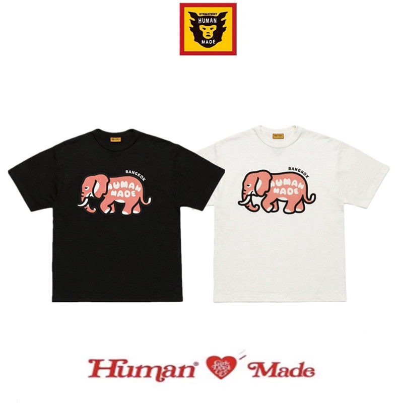 Mens Fashion Bangkok - T-shirt Human Made Bangkok à imprimé