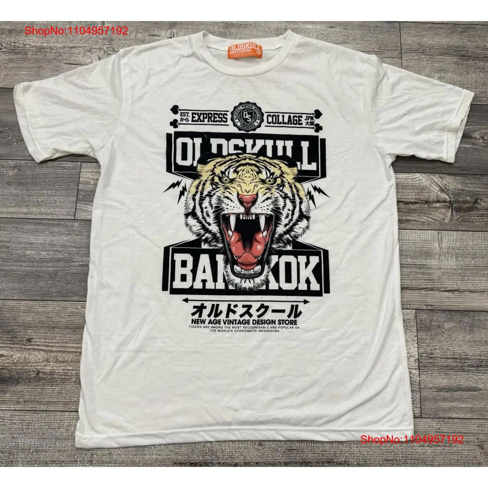 Mens Fashion Bangkok - Oldskull huile moteur t-shirt hommes XL