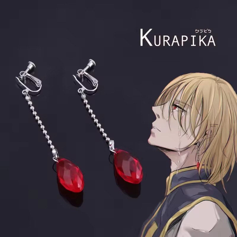 Men'S Fashion Kurta - Kurapika Kurta Cosplay oreille pince sans