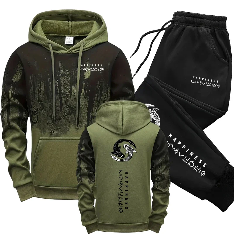 Men'S Fashion Hoodies - Ensemble de survêtement japonais pour hommes,