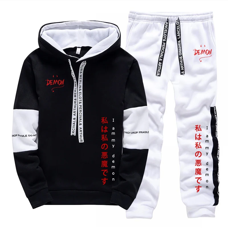 Men'S Fashion Hoodies - Nouvelle Collection 2026 : Ensemble 2