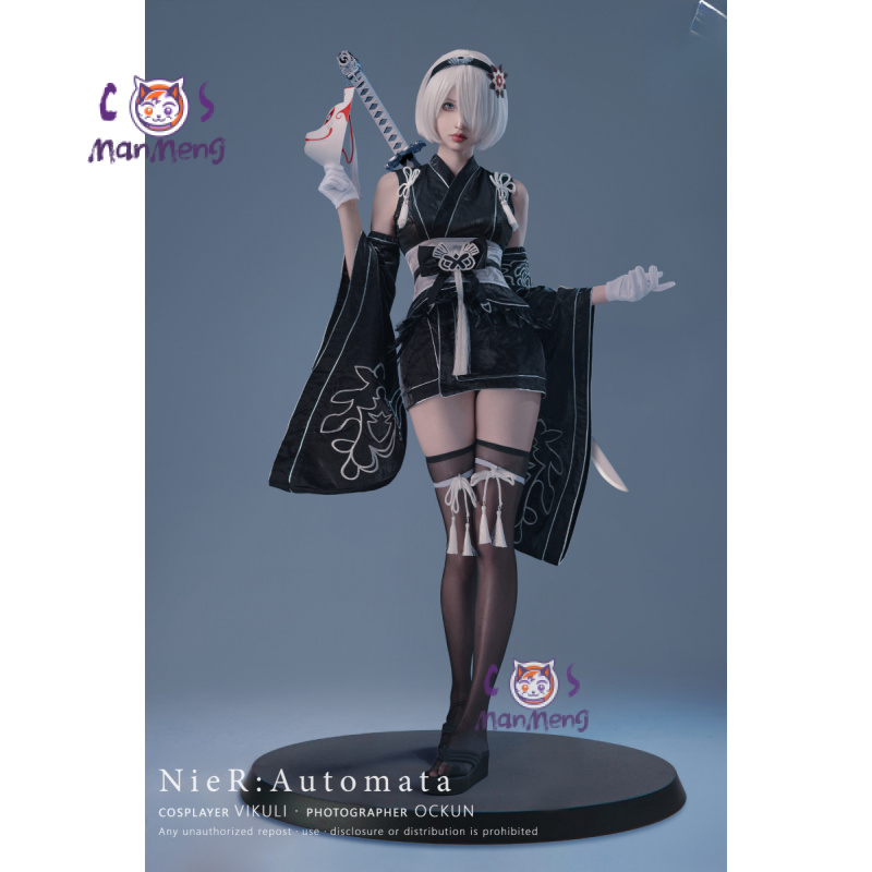 Mens Fashion Dress - Type B YoRHa n° 2 jeu