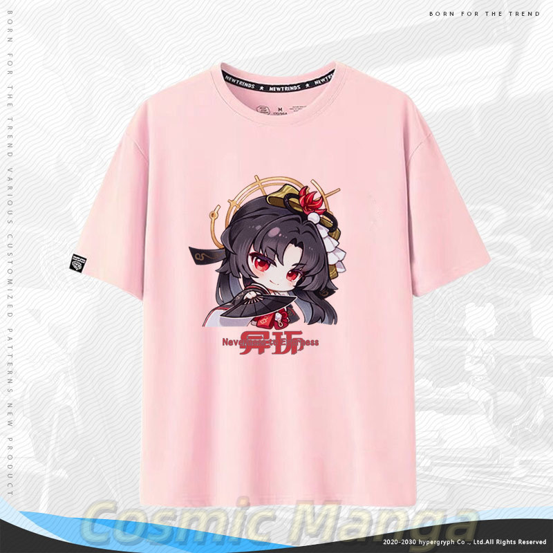 Xmas Anime Neverness To Everne - Mens Xmas Fashion avis et prix