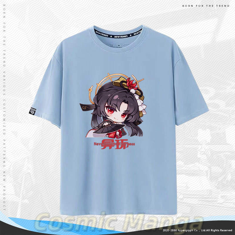 Xmas Anime Neverness To Everne - Mens Xmas Fashion avis et prix