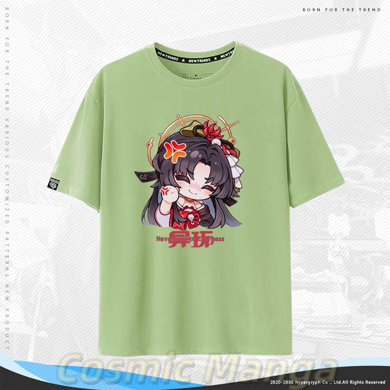 Xmas Anime Neverness To Everne - Mens Xmas Fashion avis et prix