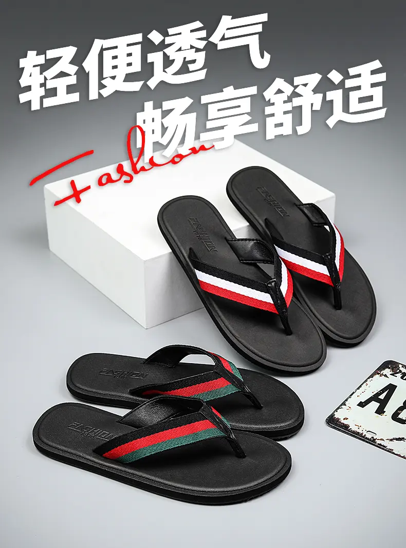 Tongs pour hommes à semelle so - Men'S Fashion For 30 Year Olds avis et prix