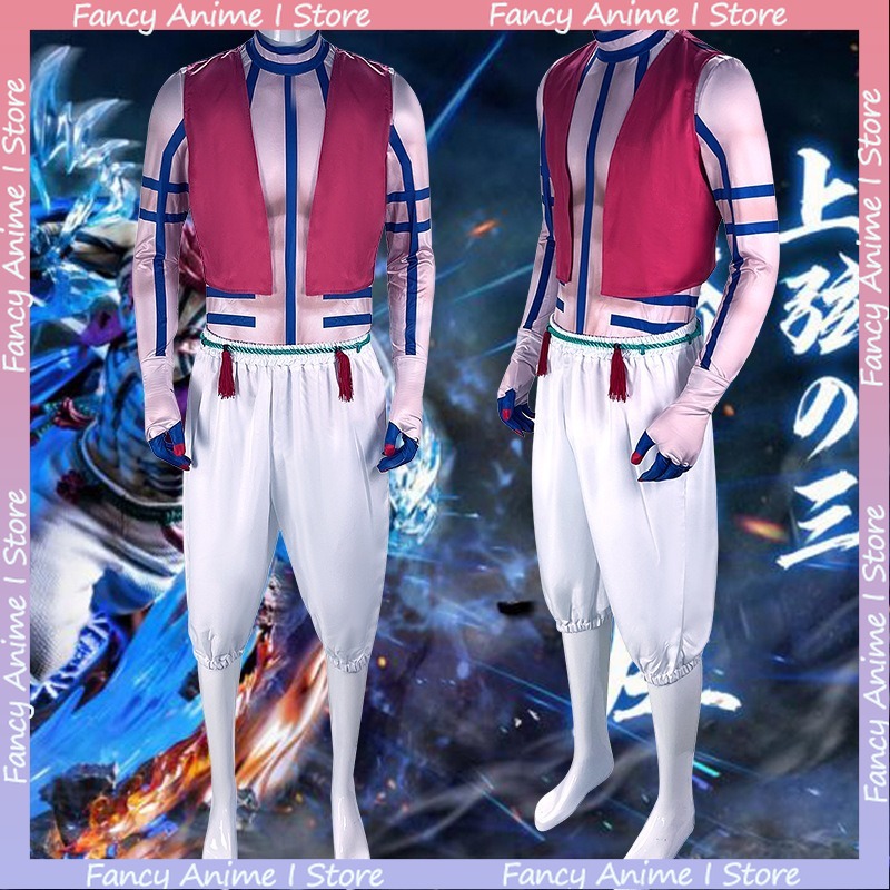 Costume de cosplay Akaza Anime - Mens Fashion Dress avis et prix
