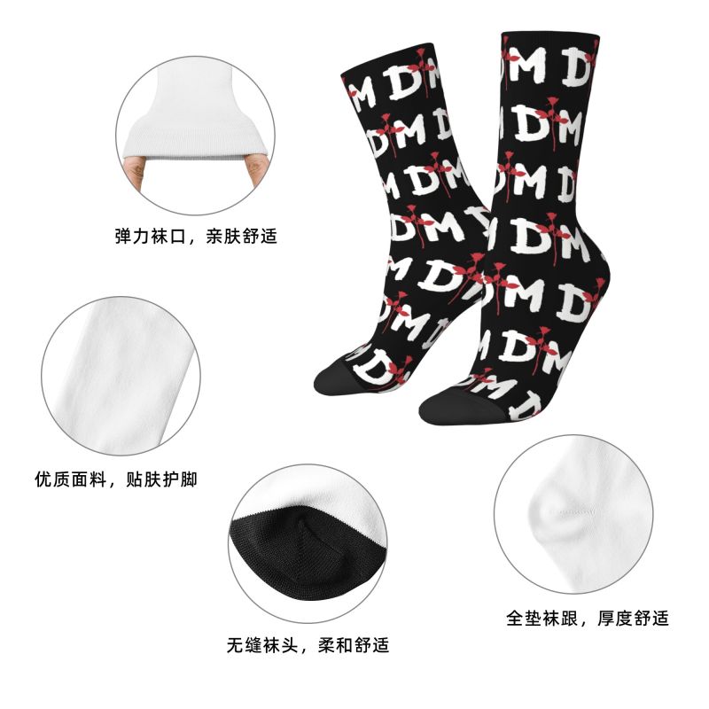 Chaussettes personnalisées Dep - Mens Fashion Dress avis et prix