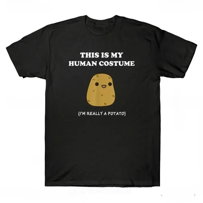 T-shirt « This Is My Human Cos - Mens Xmas Fashion avis et prix