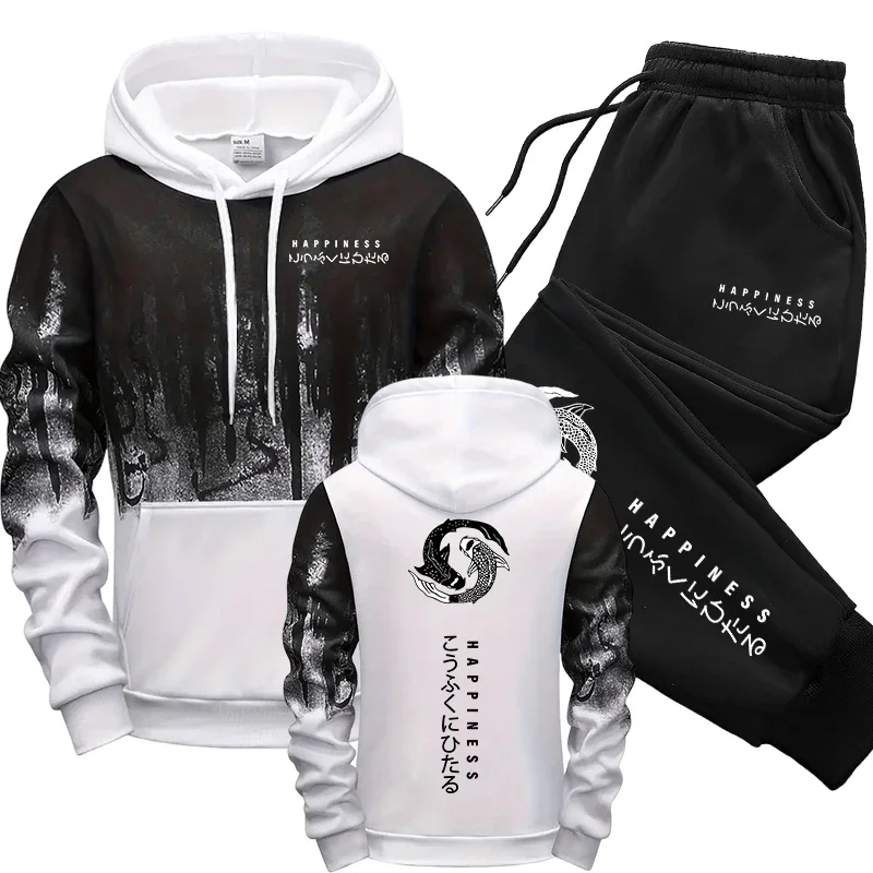 Ensemble de survêtement japona - Men'S Fashion Hoodies avis et prix