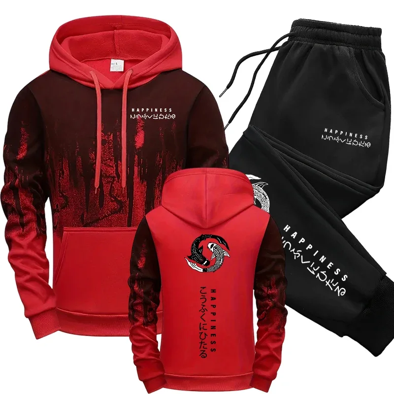 Ensemble de survêtement japona - Men'S Fashion Hoodies avis et prix