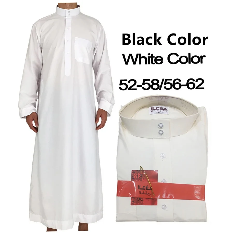 Vêtements islamiques hommes so - Men'S Fashion Kurta avis et prix