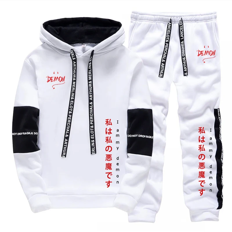 Nouvelle Collection 2026 : Ens - Men'S Fashion Hoodies avis et prix