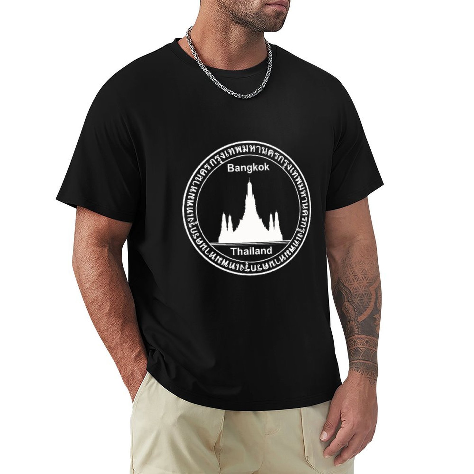 T-shirt de voyage à manches co - Mens Fashion Bangkok avis et prix