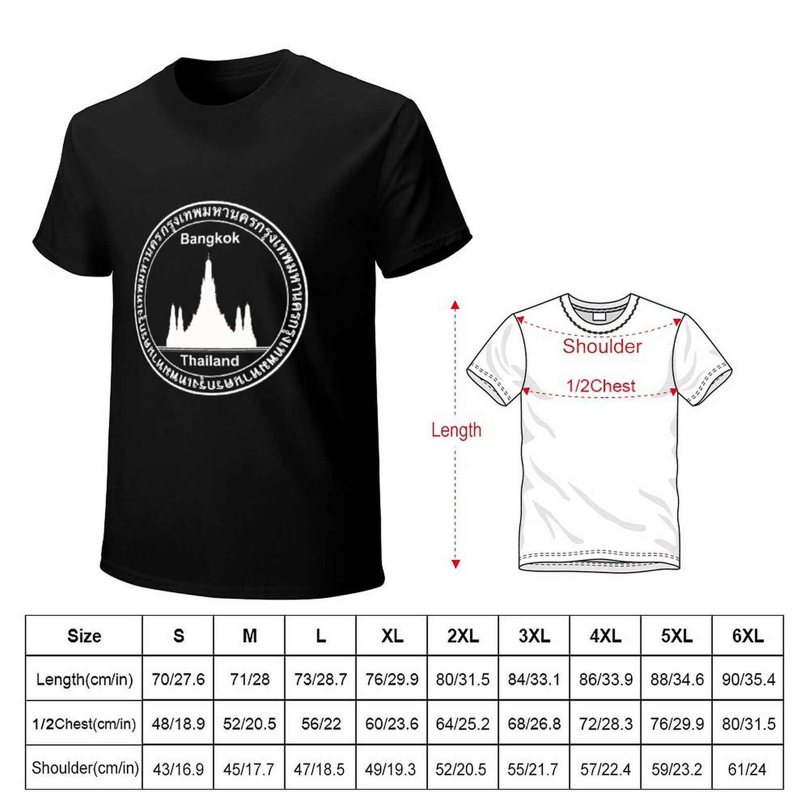 T-shirt de voyage à manches co - Mens Fashion Bangkok avis et prix