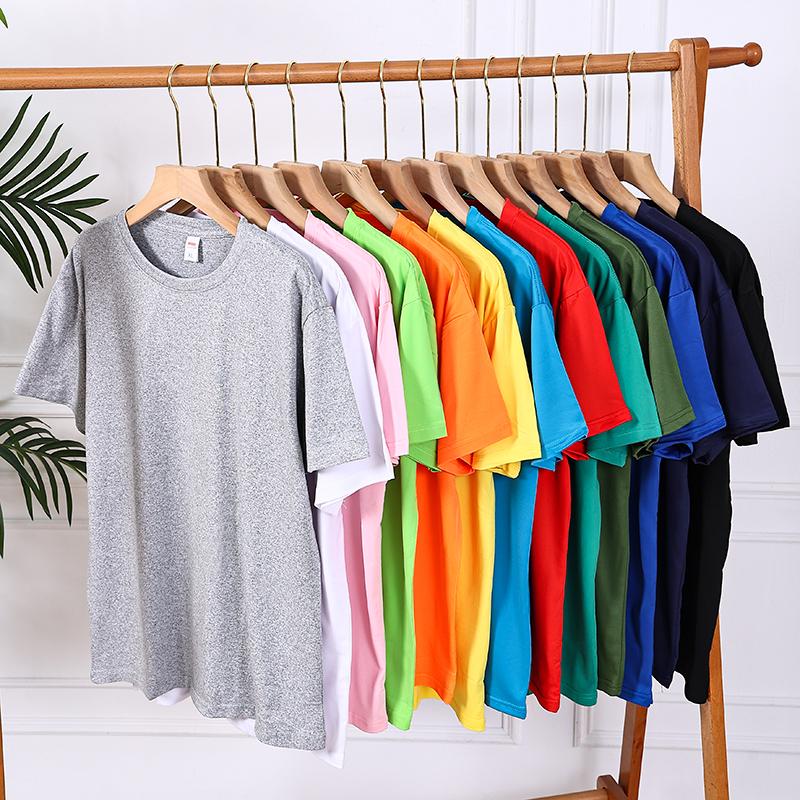 T-shirt pour homme bleu marine - Men'S Fashion Questions avis et prix
