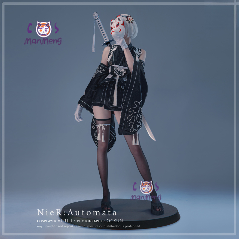 Type B YoRHa n° 2 jeu Nier: Au - Mens Fashion Dress avis et prix