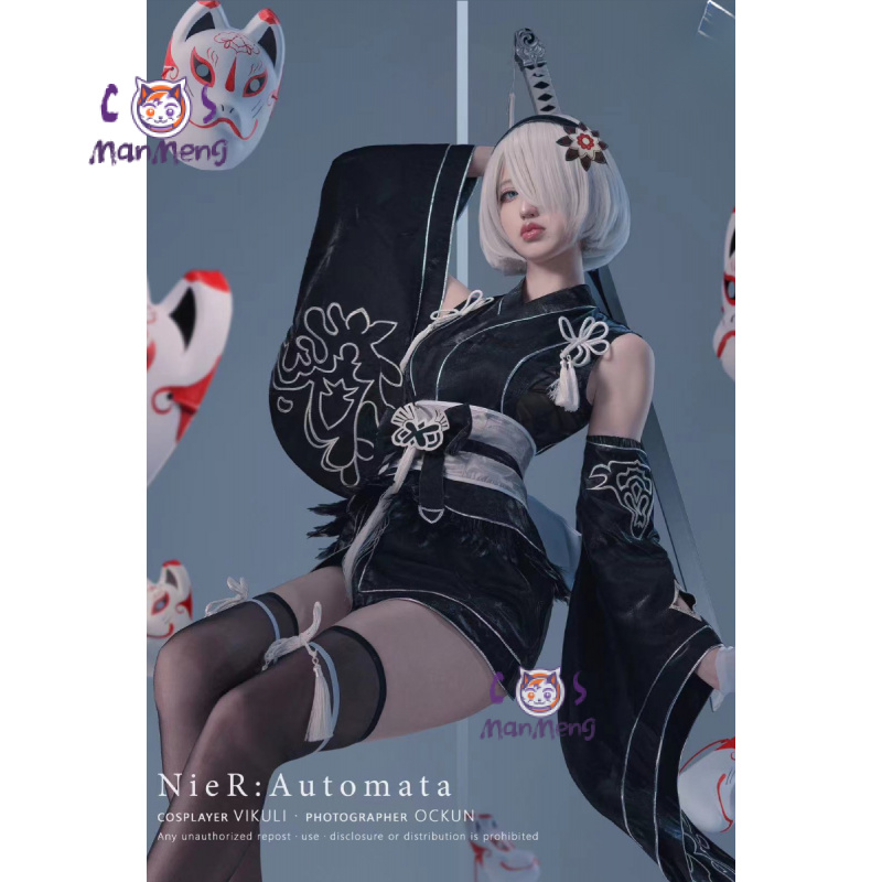 Type B YoRHa n° 2 jeu Nier: Au - Mens Fashion Dress avis et prix