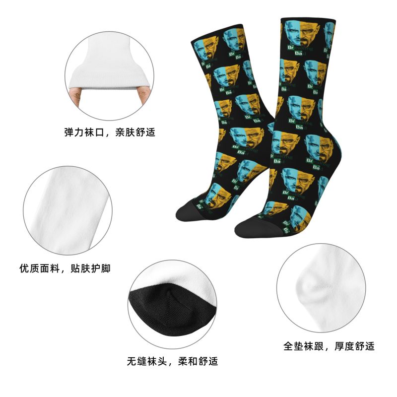 Chaussettes personnalisées imp - Mens Fashion Show avis et prix