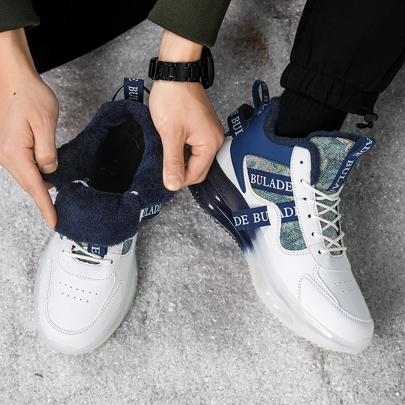 Baskets montantes chaudes pour - Men'S Fashion Line avis et prix