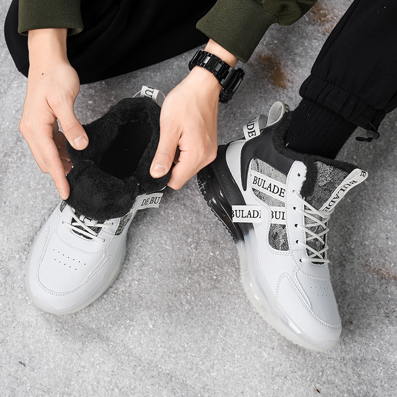 Baskets montantes chaudes pour - Men'S Fashion Line avis et prix