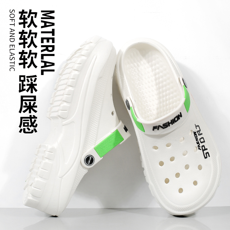Chaussures de mode pour hommes - Mens Fashion Show avis et prix