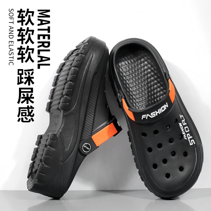 Chaussures de mode pour hommes - Mens Fashion Show avis et prix